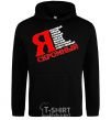 Men`s hoodie I'M SHY black фото