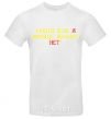 Men's T-Shirt THERE'S NO ONE ELSE LIKE ME! White фото