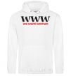Men`s hoodie WE WANT WOMAN White фото