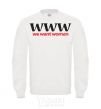 Sweatshirt WE WANT WOMAN White фото