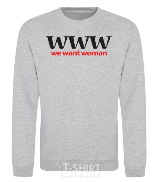 Sweatshirt WE WANT WOMAN sport-grey фото