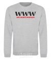 Sweatshirt WE WANT WOMAN sport-grey фото