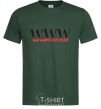 Men's T-Shirt WE WANT WOMAN bottle-green фото