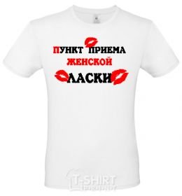 Men's T-Shirt WEASEL STATION White фото