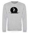 Sweatshirt MR. FREEMAN sport-grey фото