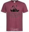 Men's T-Shirt WORLD POWER burgundy фото