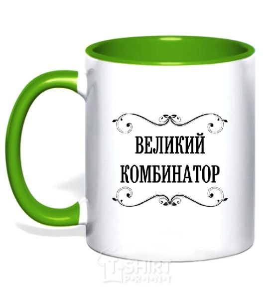 Mug with a colored handle GREAT COMBINATOR kelly-green фото