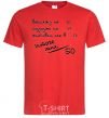 Men's T-Shirt THAT MAKES 50! red фото