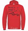 Men`s hoodie THAT MAKES 50! bright-red фото