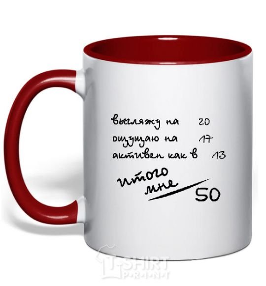 Mug with a colored handle THAT MAKES 50! red фото