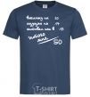 Men's T-Shirt THAT MAKES 50! navy-blue фото