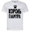 Men's T-Shirt KING OF GLAMOUR White фото