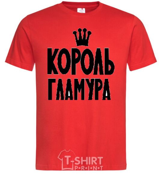 Men's T-Shirt KING OF GLAMOUR red фото