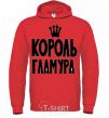 Men`s hoodie KING OF GLAMOUR bright-red фото