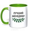 Mug with a colored handle BEST MANAGER kelly-green фото