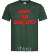 Men's T-Shirt МОГУ ВСЕ ПРОДАТЬ! bottle-green фото