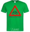 Men's T-Shirt WATCH OUT FOR BICYCLISTS! kelly-green фото