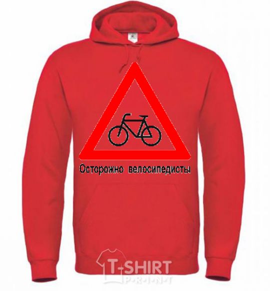 Men`s hoodie WATCH OUT FOR BICYCLISTS! bright-red фото