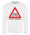 Sweatshirt WATCH OUT FOR BICYCLISTS! White фото