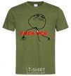 Men's T-Shirt FUCK YEA. millennial-khaki фото