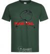 Men's T-Shirt FUCK YEA. bottle-green фото