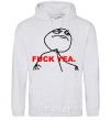 Men`s hoodie FUCK YEA. sport-grey фото