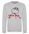 Sweatshirt FUCK YEA. sport-grey фото