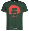 Мужская футболка ALBERT Темно-зеленый фото