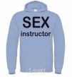 Men`s hoodie SEX INSTRUCTOR sky-blue фото