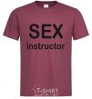 Men's T-Shirt SEX INSTRUCTOR burgundy фото