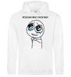 Men`s hoodie SHOW ME YOUR BOOBS White фото