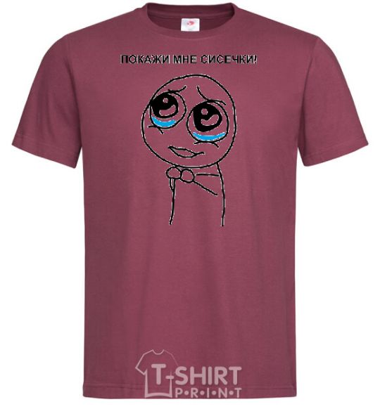 Men's T-Shirt SHOW ME YOUR BOOBS burgundy фото