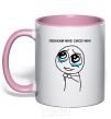 Mug with a colored handle SHOW ME YOUR BOOBS light-pink фото
