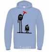 Men`s hoodie GIVE ME A CANDY! sky-blue фото