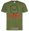 Men's T-Shirt POKER FACE millennial-khaki фото