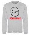 Sweatshirt POKER FACE sport-grey фото