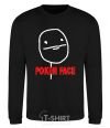 Sweatshirt POKER FACE black фото