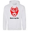 Men`s hoodie MUSIC IS LIFE sport-grey фото