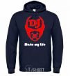 Men`s hoodie MUSIC IS LIFE navy-blue фото