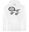 Men`s hoodie READY TO ATTACK White фото