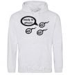 Men`s hoodie READY TO ATTACK sport-grey фото