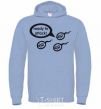 Men`s hoodie READY TO ATTACK sky-blue фото