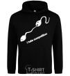 Men`s hoodie I HATE COMPETITION black фото