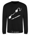 Sweatshirt I HATE COMPETITION black фото