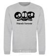 Sweatshirt FRIENDS FOREVER sport-grey фото