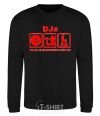 Sweatshirt IT's A HELL OF JOB ... black фото