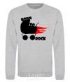 Sweatshirt BORN TO ROCK sport-grey фото