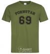 Men's T-Shirt PORNSTAR 69 inscription millennial-khaki фото