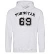 Men`s hoodie PORNSTAR 69 inscription sport-grey фото