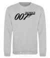 Sweatshirt MY NAME IS 007 sport-grey фото